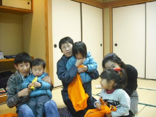 New group with Keita