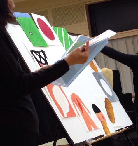 これはおひさま