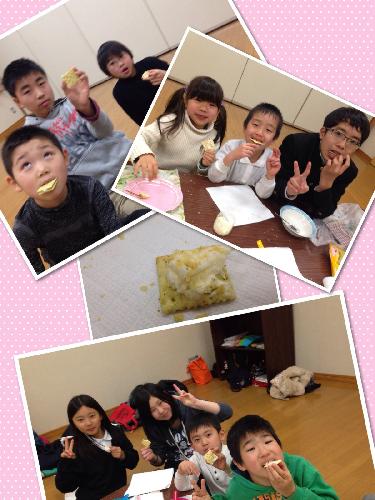 come butter come2014