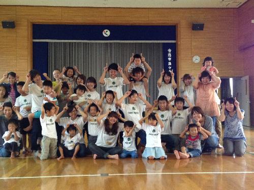 大学生キャラバン2014