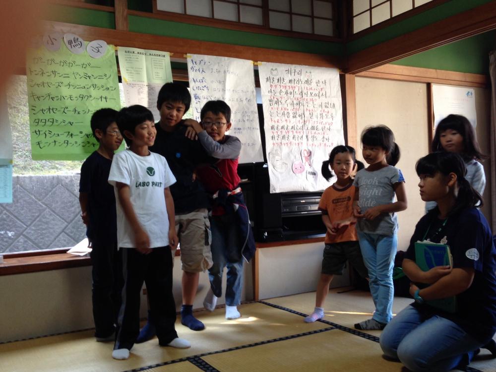 野外活動のシェア