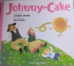 johnny cake