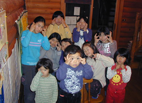 かみなりこぞうの顔だよ！