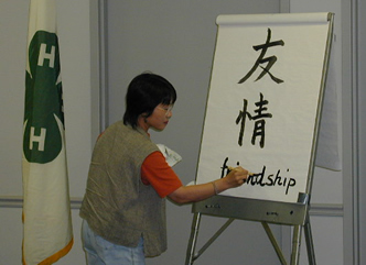 4H Marshall County ホームスクールにて