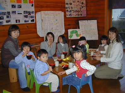 ２００４年　おぜんざいラボでスタート！