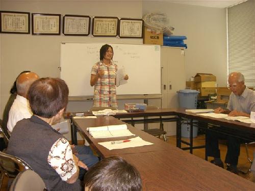 Bangladeshhoukokukai