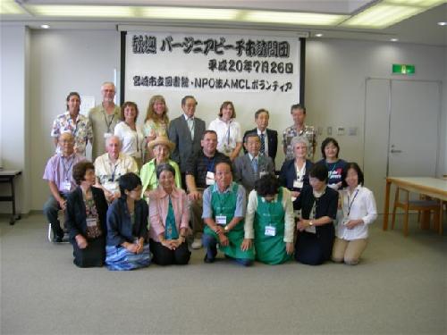 ＶＢ図書館にて