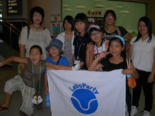 韓国交流別れの日