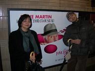 ＮＹ地下鉄乗り場の看板