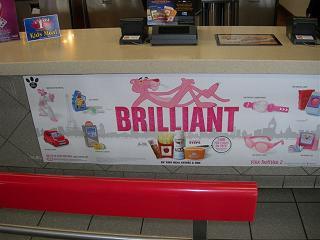 バーガーキング提携ポスター