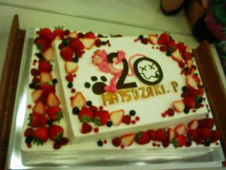 20周年記念ケーキ