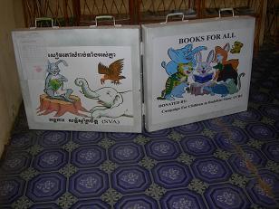 SVAの絵本セット2