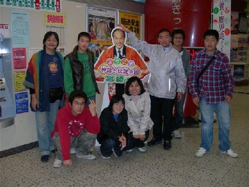 カンボジア出発