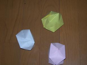 「たまご」です。