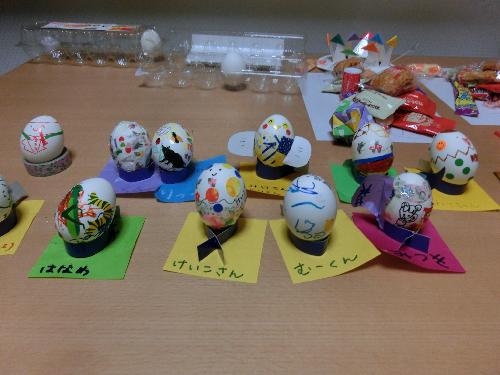 できたよ！たまご２