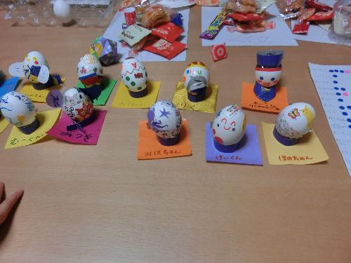 できたよ！たまご３