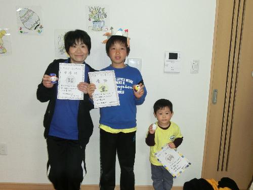 たまごコンテスト　