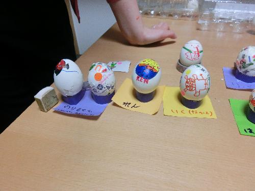 できたよ！たまご１