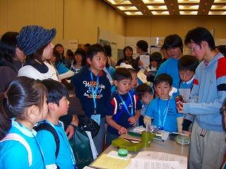 ちょうちょキャンペーン