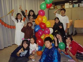 ハロウィングリーンハイツ