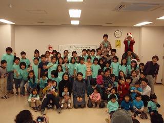 クリスマス会２００８