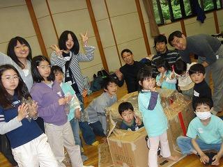 パーティ合宿ー２