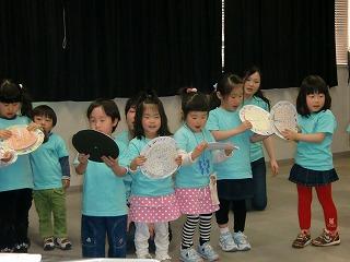 キディとプレイルーム