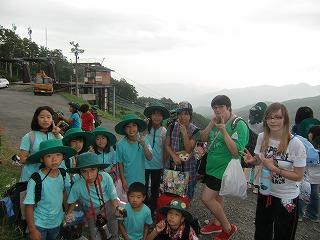 蔵王キャンプー１