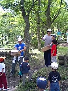 松ぼっくりいれ