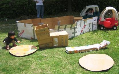 ぐるんぱのようちえん2005-5