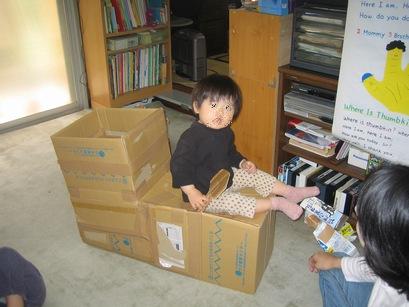 ぐるんぱのくつー２．２００５．５