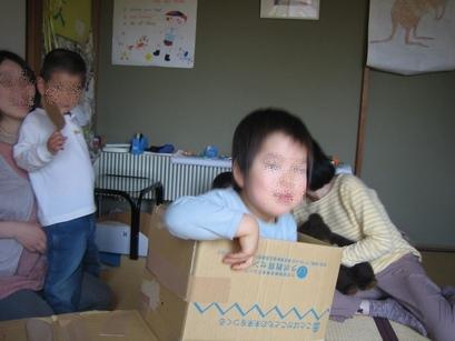 ぐるんぱのくつー1.2005.5