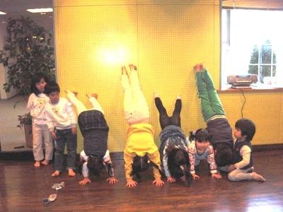 I Love you 逆立ち2006