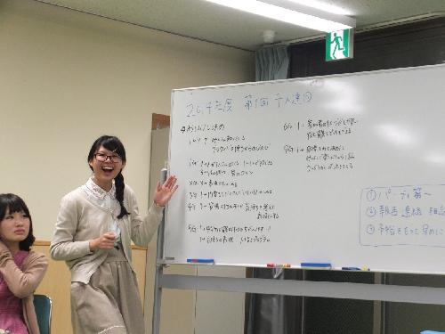 14年度4月千大連⑦