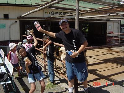 こどもの国ニックと玲