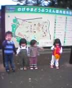 動物園子どもたち