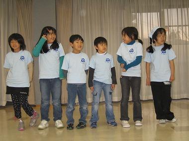 ハリーグループ