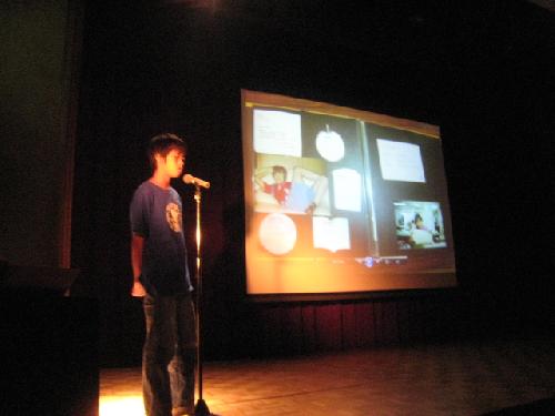 国際交流　たいと