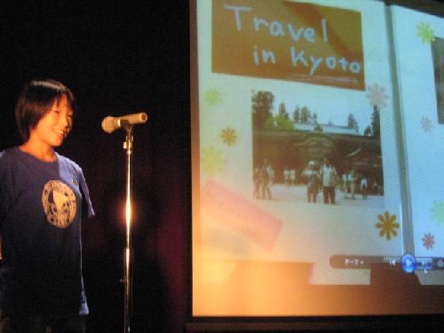 国際交流　ちさと