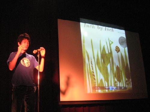 国際交流　みこと