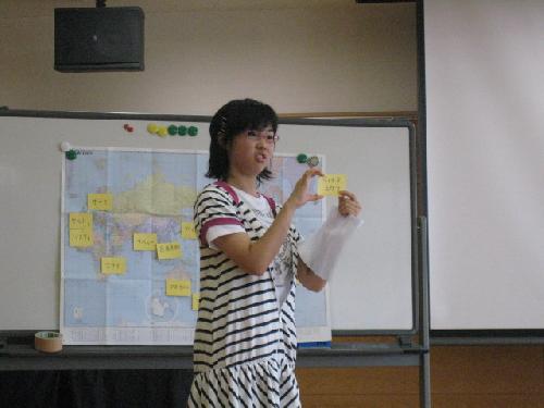 世界中の原住民について