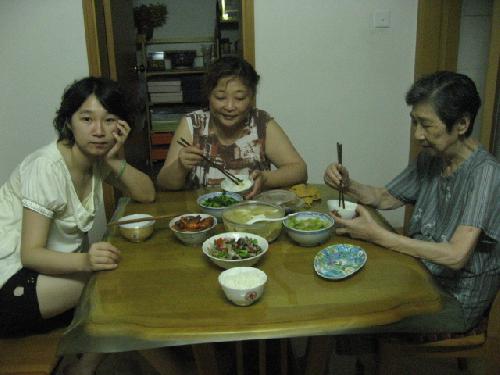 China family