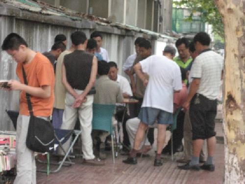 カードｹﾞｰﾑ中☆