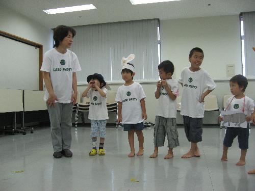 鎌田グループ１