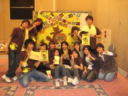 実行委員とたぬきタペストリー