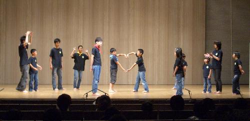 トムソーヤハート