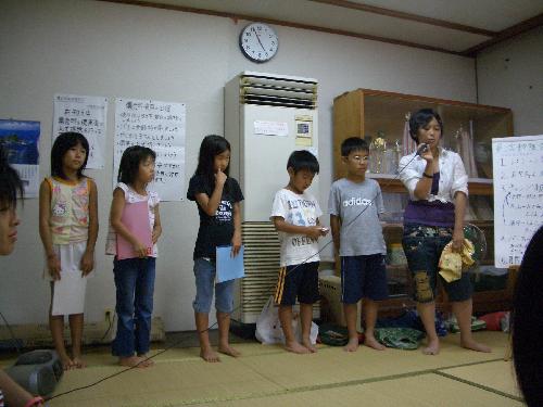 夏活動報告会大山