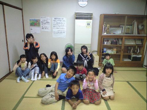 金曜光グループ