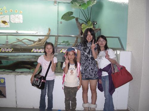 宮島なっちゃんG