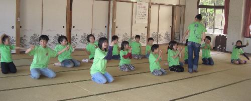 ヘルガの持参金